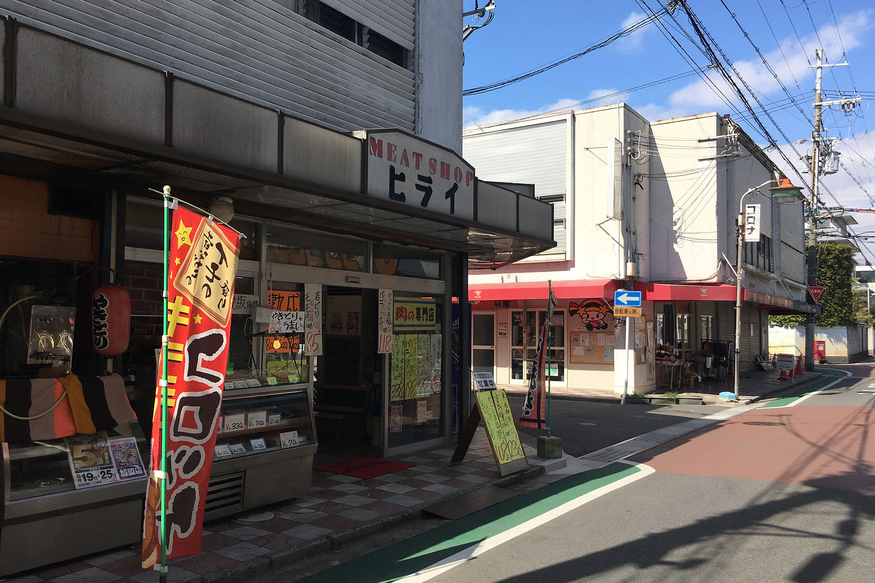 京田辺の商業