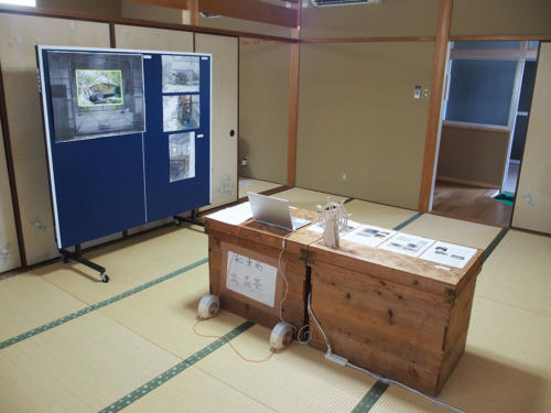 wazuka shimada11