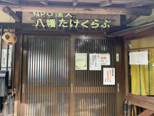 yawata nakashima14